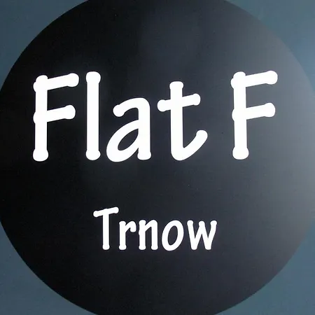 公寓 Flat F Trnow *
